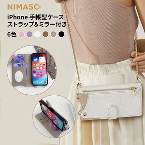 yXgbv/~[tzNIMASO iPhone P[X iPhone16 iPhone16Plus iPhone16Pro iPhone16 Pro Max 蒠^ P[X iPhone15 iPhone15Plus iPhone15Pro iPhone15 Pro Max P[X 蒠^V_[ iphone P[X 蒠^ 
