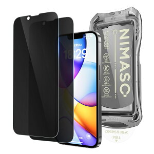 20%OFFN[|zzy|IȋxE2zNIMASO iPhone16e KXtB iPhone16e tB iPhone16e یtB iPhone 16e tB 2025 JYJo[ Jی A`OA `h~