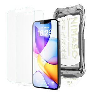 【圧倒的な強度・2枚】NIMASO iPhone16e ガラスフィルム iPhone16e フィルム iPhone16e 保護フィルム iPhone 16e フィルムiPhone 16e 保護フィルム2025カメラレンズカバー カメラ保護 アンチグレア 覗き見防止