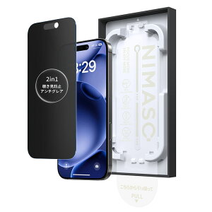 yoyBox E@\zNIMASO iPhone17 tB iPhone17 KXtBiphone17pro یtB iPhone16e tB iPhone16e KXtB iPhone Air 17 pro max 14 13 13pro tB `h~ u[C