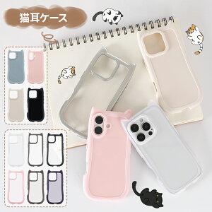 y˂DKzNIMASO LP[X iPhone16 P[X iPhone P[X L lR~~ 16pro NA iphone16pro max plus P[X iPhone 15 15pro iPhone14 pro یP[X  y gbvz[t Ռz NA