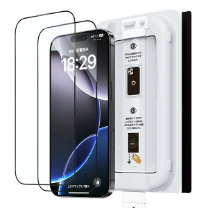 �y�󂠂�i/���s�ǁz�w�݌ɏ����xNIMASO iPhone16e/16plus/16promax iPhone14/13/13pro �K���X�t�B���� �ی�t�B���� iPhone12/12pro/11/11pro/XR/XS MAX iPhone se/7/8 �t�B���� �A���`�O���A �`�����h�~ �u���[���C�g�J