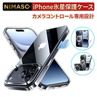 【クリアケース・元のまま再現】NIMASO iPhone17e ケース iPhone17 ケース クリア iPhone17pro ケース ク…
