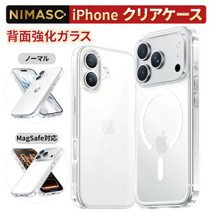 �y�w�ʋ����K���X�zNIMASO iPhone17e �P�[�X iPhone17 �P�[�XiPhone17 17e �ی�P�[�X iPhone 17e 17 pro �P�[�X �N���AiPhone17 �N���A�P�[�X iPhone17promax �P�[�X iPhone air �P�[�X iPhone16 �P�[�X iPhone16e 16pro plus pro 
