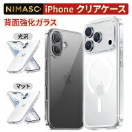 【背面強化ガラス・黄変なし】NIMASO iPhone17e ケース iPhone17pro ケース クリア iPhone17 ケース iPho…
