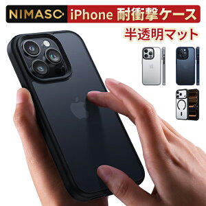 �y���� SGS�F�؁zNIMASO iPhone18pro promax �P�[�X iPhone17 iPhone17e �P�[�X iPhone17pro �P�[�X magsafe�Ή� iPhone16 �P�[�X iPhone17promax iPhone air �ی�P�[�X iPhone16e iPhone16pro 15 14 �P�[�X iPhone13 12 SE �P�[�X iPhone16p