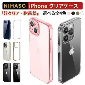 yNAEϏՌČRKizNIMASO iphone17pro P[X iphone air iphone17promax P[X iphone17 P[X NA iphone17pro P[X NA iphone16e iphone16pro P[X  iphone 16 NAP[X iphone15 P[X 