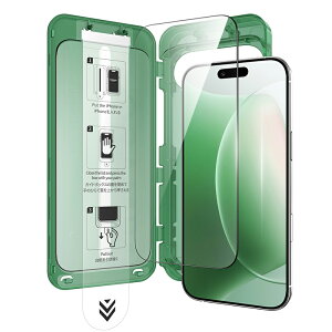 【究極の透明度】NIMASO バリ楽Box-Lite ガラスフィルム 高透過・低反射 反射低減新技術 iPhone17 フィルム iPhone17pro フィルム iPhone air フィルム iPhone17promax フィルム 強化ガラス トゥルーカラーフ