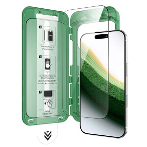 yɂ̓xzNIMASO oyBox-Lite KXtB ߁Eᔽ ˒ጸVZp iPhone17 tB iPhone17pro tB iPhone air tB iPhone17promax tB KX gD[J[t