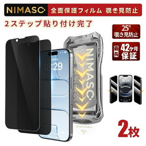 y`h~E2XebvOKzNIMASO iPhone17 KXtB iPhone17pro tB iPhone air KXtB iPhone16 16eKXtB iPhone 17promax یtB iPhone16pro iPhone15 iPhone14 13 13pro یtB