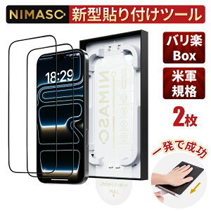 yNIMASOƎJEuœ\zNIMASO iPhone17 tB iPhone17pro tB iPhone16 KXtB iPhone air 17promax یtB iPhone16e tB iPhone16pro tB iPhone15 15pro tB iPhone14 13