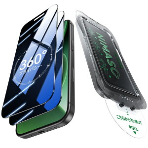 �y�`�����h�~+�u���[���C�g�J�b�g�zNIMASO iPhone18pro �ی�t�B����iPhone18pro�t�B���� iPhone17 �ی�t�B���� iPhone18promax �ی�t�B����iPhone17e 17 promax�t�B���� iPhone17 17e �K���X�t�B���� Phone17 16e 16 15 