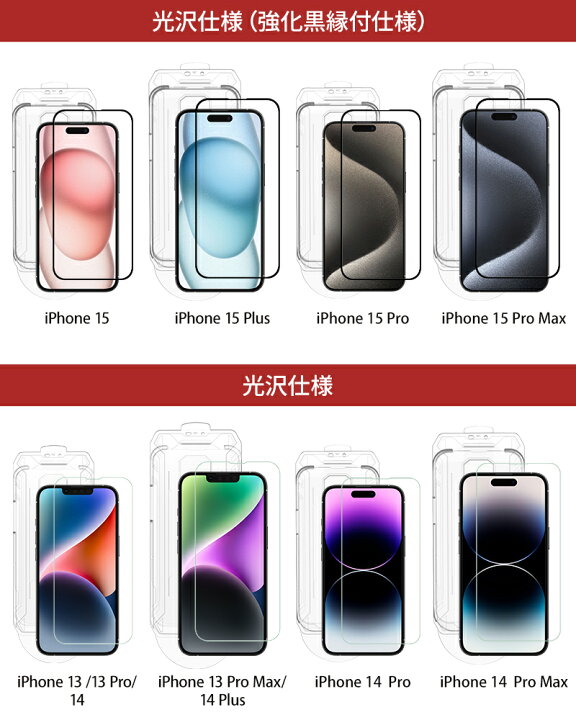 楽天市場】20%OFF&2点目半額クーポン！【一発で成功！ストレスフリー 