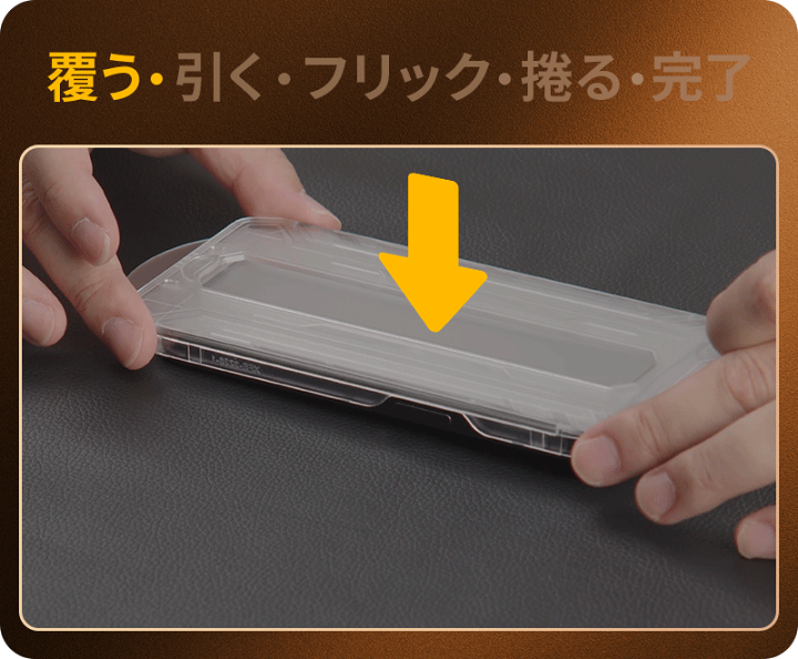 iPhone 15 Pro ニマソ 保護フィルム付きホワイトチタン256GB Amazon.co.jp: NIMASO アンチグレア iPhone15Pro 用 全面保護
