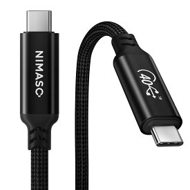 NIMASO USB4 ケーブル 1M Thunderbolt 4 対応 Thunderbolt 3 とUSB-Cと下位互換 USB-IF認証取得 40Gbps高速転送 PD対応 100W/5A 急速充電 USB 4.0 8K@60Hz / 2つ4K@60Hz 映像出力