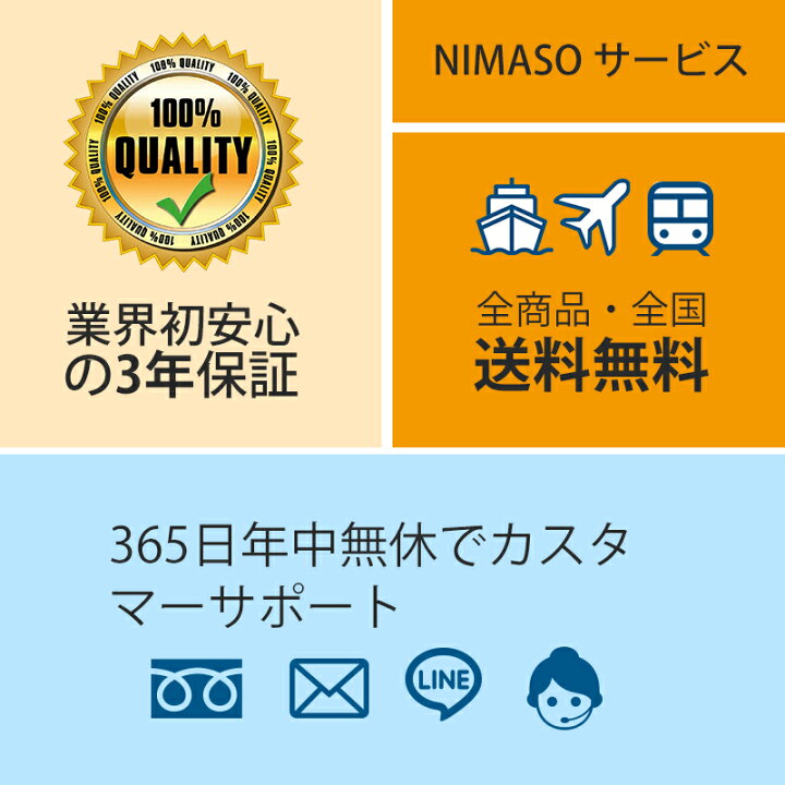 楽天市場】【ブルーライト仕様・目に優しい】NIMASO iPhone ガラスフィルム iPhone14 14pro ブルーライトカット フィルム 14promax 14plus iPhone13 13Pro max mini iPhone12 12Pro max 12mini 保護フィルム iPhone11 XR XS X iPhone11Pro iphonese3/se2 強化ガラス 液晶 ... 楽天市場】【ブルーライト仕様・目に優しい】NIMASO iPhone ガラスフィルム iPhone14 14pro ブルーライトカット フィルム 14promax 14plus iPhone13 13Pro max mini iPhone12 12Pro max 12mini 保護フィルム iPhone11 XR XS X iPhone11Pro iphonese3/se2 強化ガラス 液晶 ...