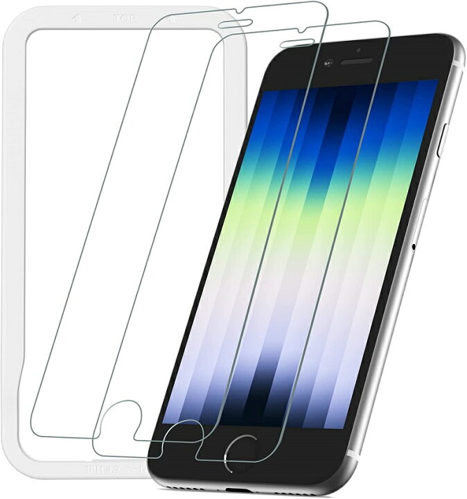 楽天市場】【最安値挑戦!】【1000円ポッキリ送料無料・2枚】 NIMASO iPhone フィルム iPhone se ガラスフィルム iphonese フィルム iphone se 第3世代 第2世代 iphone7 iPhone8 se3 フィルム ブルーライトカット保護フィルム 防指紋 硬度9H 自動吸着 高透過率 気泡防止 ... 楽天市場】【最安値挑戦!】【1000円ポッキリ送料無料・2枚】 NIMASO iPhone フィルム iPhone se ガラスフィルム iphonese フィルム iphone se 第3世代 第2世代 iphone7 iPhone8 se3 フィルム ブルーライトカット保護フィルム 防指紋 硬度9H 自動吸着 高透過率 気泡防止 ...