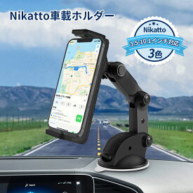 楽天市場 大型 車 用 カーナビの通販