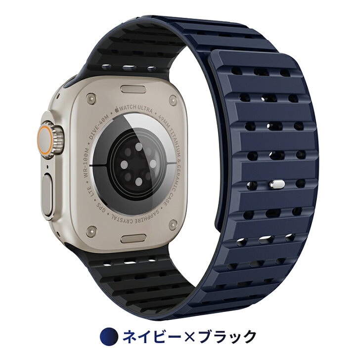 楽天市場】☆Series10・46mm ☆【磁気式&リバーシブル】NIMASO 