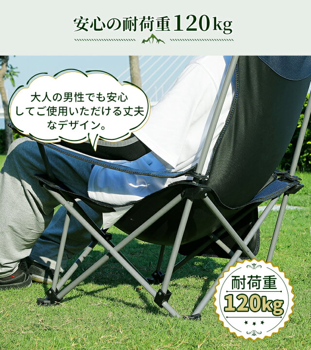 アウトドア チェア 持ち運び椅子 折りたたみ 安い おしゃれ コンパクト 軽量 アウトドア チェア 持ち運び椅子 折りたたみ 安い おしゃれ コンパクト 軽量