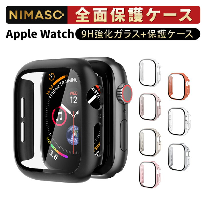 楽天市場】10%OFFクーポン配布！【AppleWatchSeries 10 新発売】NIMASO  