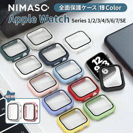【2点目半額クーポン配布中！】NIMASO 19色 アップルウォッチ カバー Apple Watch カバーapple watch カバーケース アップルウォッチ 保護ケース 透明 シルバー Apple Watch 7/SE/6/5/4/3/2/145mm41mm40mm44mm38mm42mmクリアローズゴールドガラスかわいい互換品おしゃれ