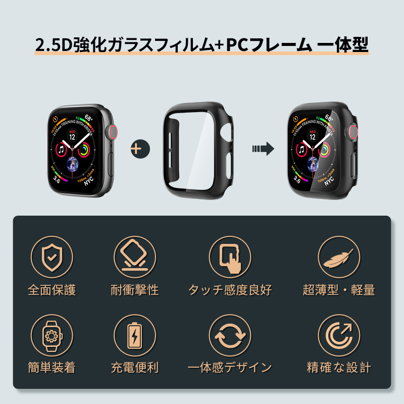 楽天市場】【P10倍☆期間限定】 NIMASO アップルウォッチ カバー Apple 