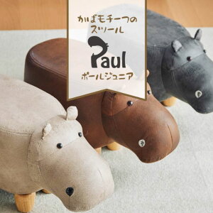 `[t Xc[  Paul Jr. ֎q  CX  ۑ | | nCXc[ JE^[Xc[ JE^[`FA EbhXc[ ؐ ₷ ʏ \t@[ z Ⴂ