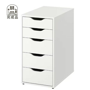 _}\P10{ 39N[|L^ytzi IKEA CPA ALEX ANXFojbg36x70 cm