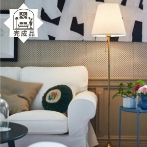 _}\P2{ 39N[|L^ytzi IKEA CPA ARSTID tAv