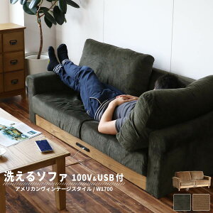 2.5P \t@ dt \t@[ sofa 2l| l| 2l|\t@[ l|\t@ AeB[N  [\t@[ [\t@ rt Rasic LP Sofa ras-3396 9/19-24!Pő48{!N[|L!