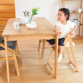 ハイチェア ダイニングチェア 持ち運び 折りたたみ こども 収納 na-ni Folding High Chair NAC-3364 7/4-11マラソン限定! P最大48倍!