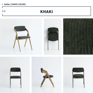 i ܂肽݃`FA _CjO`FA CX `FA ֎q ؐ rO ׋ wK Be[W  Dining Chair(folding) butler CH-3646