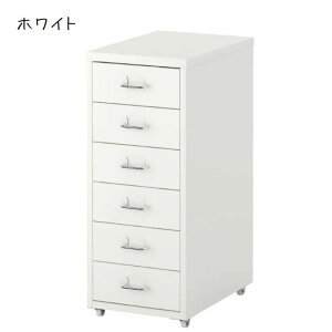 IKEA CPA HELMER w ojbg LX^[t, 28x69 cm
