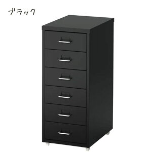 __t100! 1%ItN[|^IKEA CPA HELMER w ojbg LX^[t, 28x69 cm