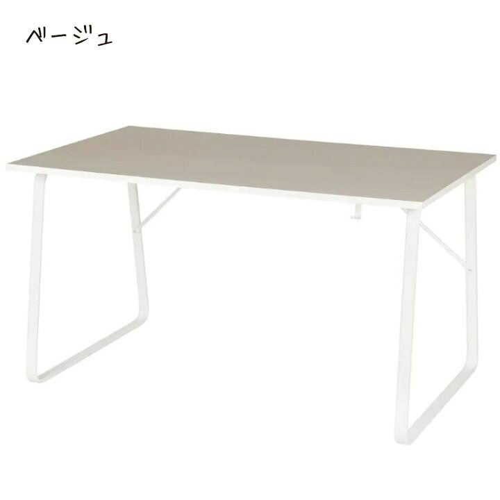 楽天市場】＼マラソン限定!最大500円オフクーポン／ IKEA イケア 