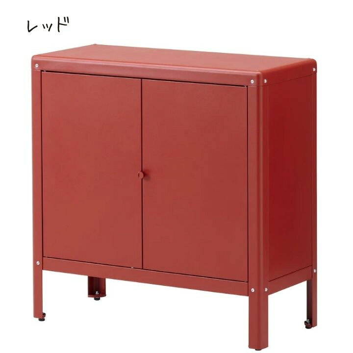 楽天市場】IKEA イケア KOLBJORN コールビョーン キャビネット 室内 