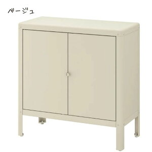 IKEA CPA KOLBJORN R[r[ Lrlbg /Op, 80x81 cm