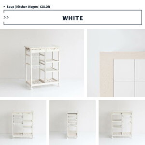 Lb`S ^C V zCg^C ot LX^[t Lb`[ Lb`bN oXPbg ؐ Soup Basket Wagon