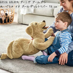 ʂ IKEA CPA GOSIG GOLDEN S[VO S[f Ck S[fgo[ 70 cm 301.693.42 ӂӂ ǂԂ 蕨 oYj v[g a lC 10/14-17 Pő48{ N[|L