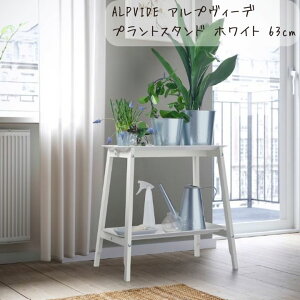 _10/18Ӎ P+1{m^ IKEA CPA ALPVIDE AvB[f vgX^h zCg 63 cm