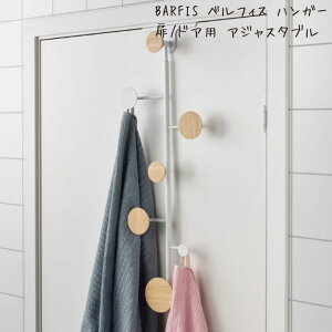 IKEA CPA BARFIS xtBXnK[ hAp, AWX^u, 1.7 kg
