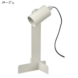 IKEA CPA FLOTTILJ teBF fXNv 10/14-17 Pő48{ N[|L