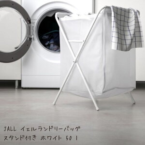i IKEA CPA JALL CF h[obO X^ht zCg 50L