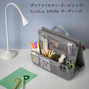 i IKEA CPA OVNING I[jO fXNANZT[I[KiCU[, 32x26 cm