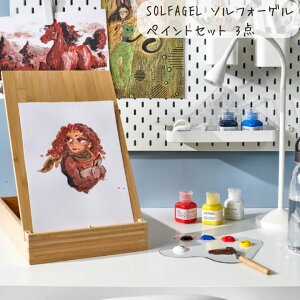 _X[p[Z[ P2{+ő200~It^ytz IKEA CPA SOLFAGEL \tH[Q yCgZbg 3_