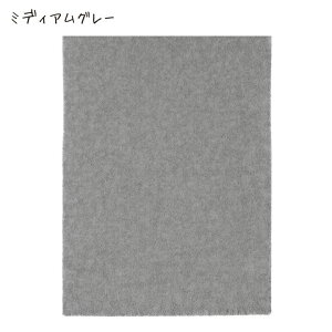 i IKEA CPA STOENSE XgGZ O pCZ 170x240 cm 10/14-17 Pő48{ N[|L