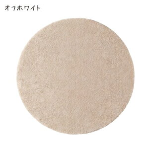 ytz i IKEA CPA STOENSE XgGZ O pCZ 130 cm