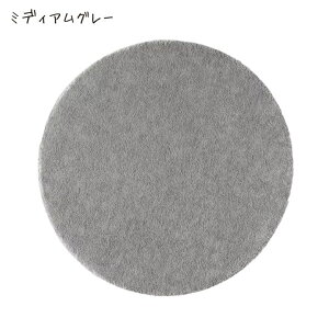 _10/24-27!Pő48{!N[|L!^ytz i IKEA CPA STOENSE XgGZ O pCZ 130 cm