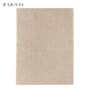 _X[p[Z[ P20{I^ytz i IKEA CPA STOENSE XgGZ O pCZ 133x195 cm